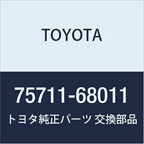 みる@☆☆ Amazon | TOYOTA (トヨタ) 純正部品 フロントドア ベルト